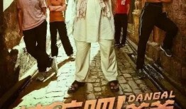 高分搞笑励志电影,笑对困境，成就辉煌