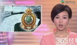 2019明星的八卦