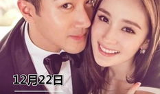 娱乐圈吃瓜内容大全,揭秘明星幕后故事与热点事件