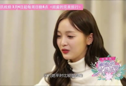 明星体验程潇,揭秘偶像的幕后生活与舞台魅力