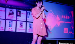 网红配音演唱会,网红配音演唱会精彩回顾