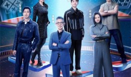 最强大脑 家庭背景,智慧传承的力量