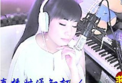 骚狐狸图片,探寻神秘图腾的诱惑与传说