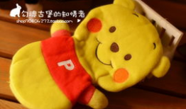 小伶玩具表情包大全