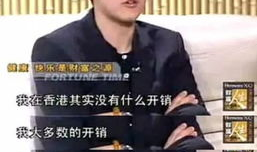 八卦朱璇,揭秘古代神秘文化瑰宝