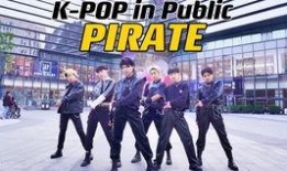 斗鱼女主播串丝袜被封