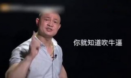 jodi west资料