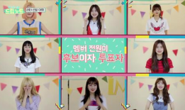 dreamnote女团成员资料