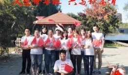 长春八卦阵,千年古阵的神秘力量与传奇故事