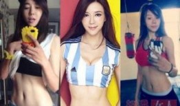明星马甲线图片大全,马甲线图片大全解析