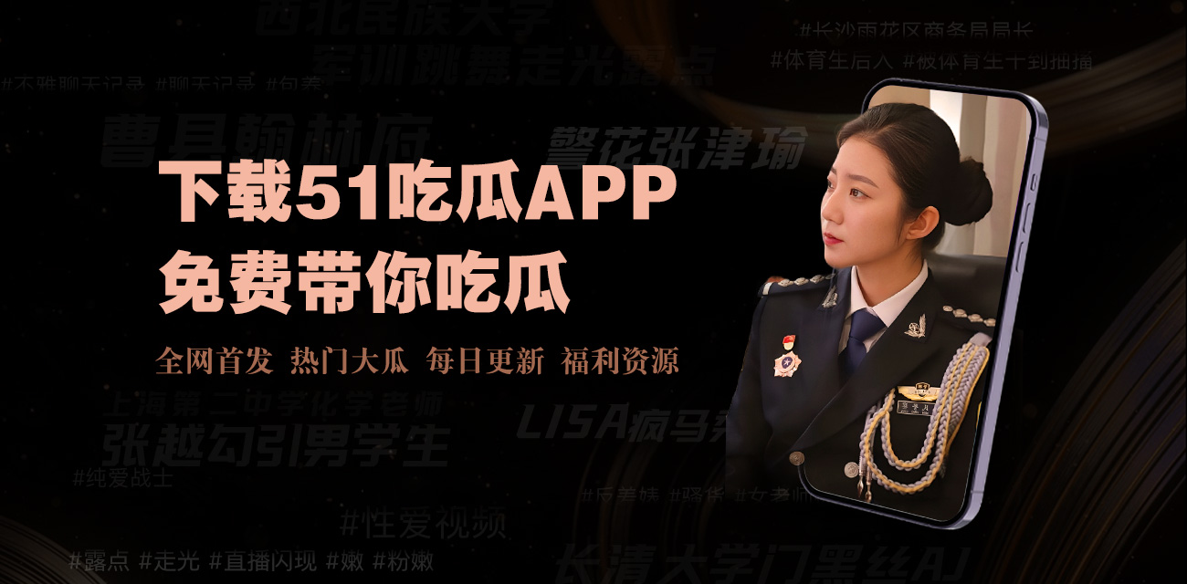 51视频 - 最新电影电视剧-影视大全免费观看