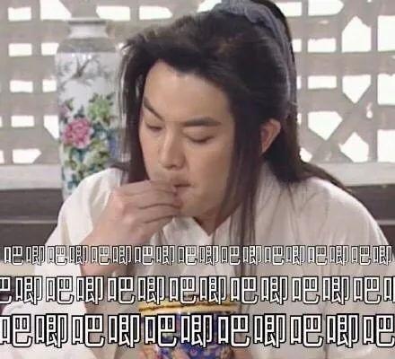 娱乐圈吃瓜实锤是谁的