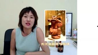 娱乐吃瓜酱忽视女性