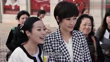 娱乐吃瓜君郭老师