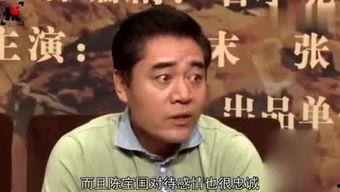 娱乐吃瓜君赵晓卉吐槽,揭秘娱乐圈幕后真相