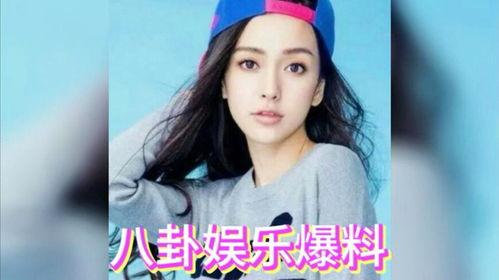 娱乐吃瓜五个女星是谁呀